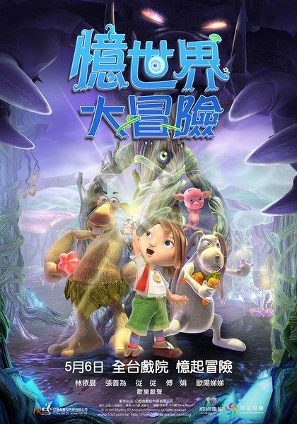 怎么用手机退出电脑qq 如何用手机退出电脑qq
